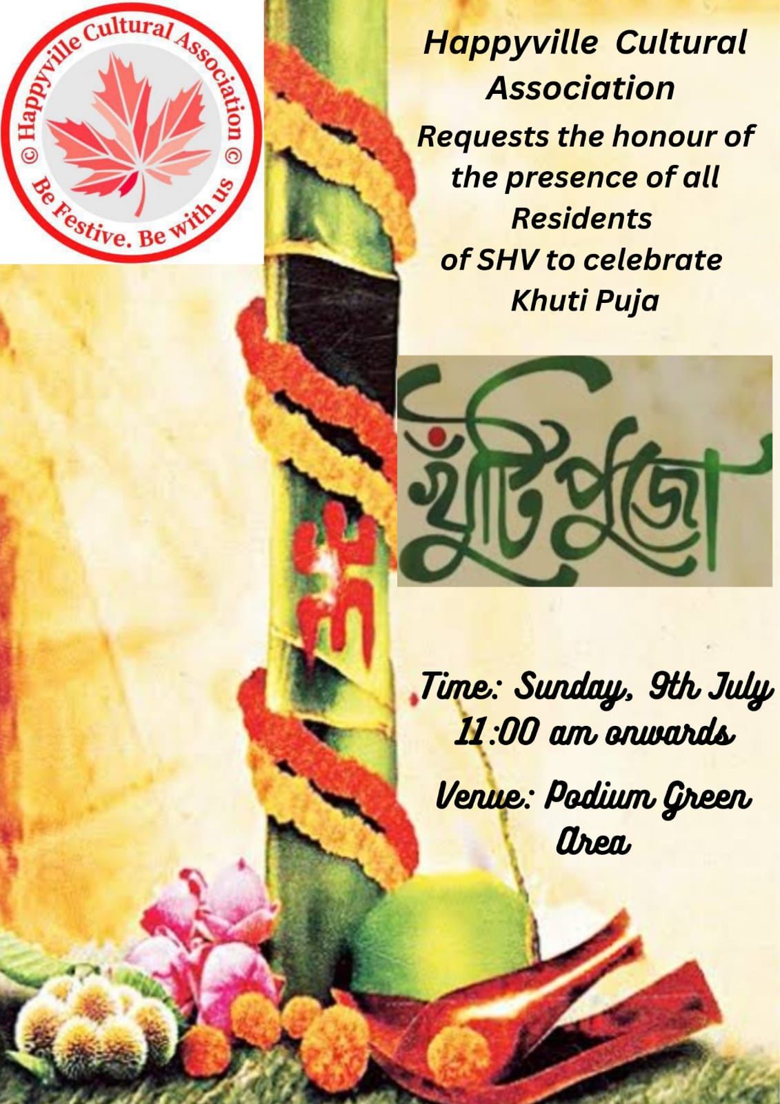 Khuti Puja